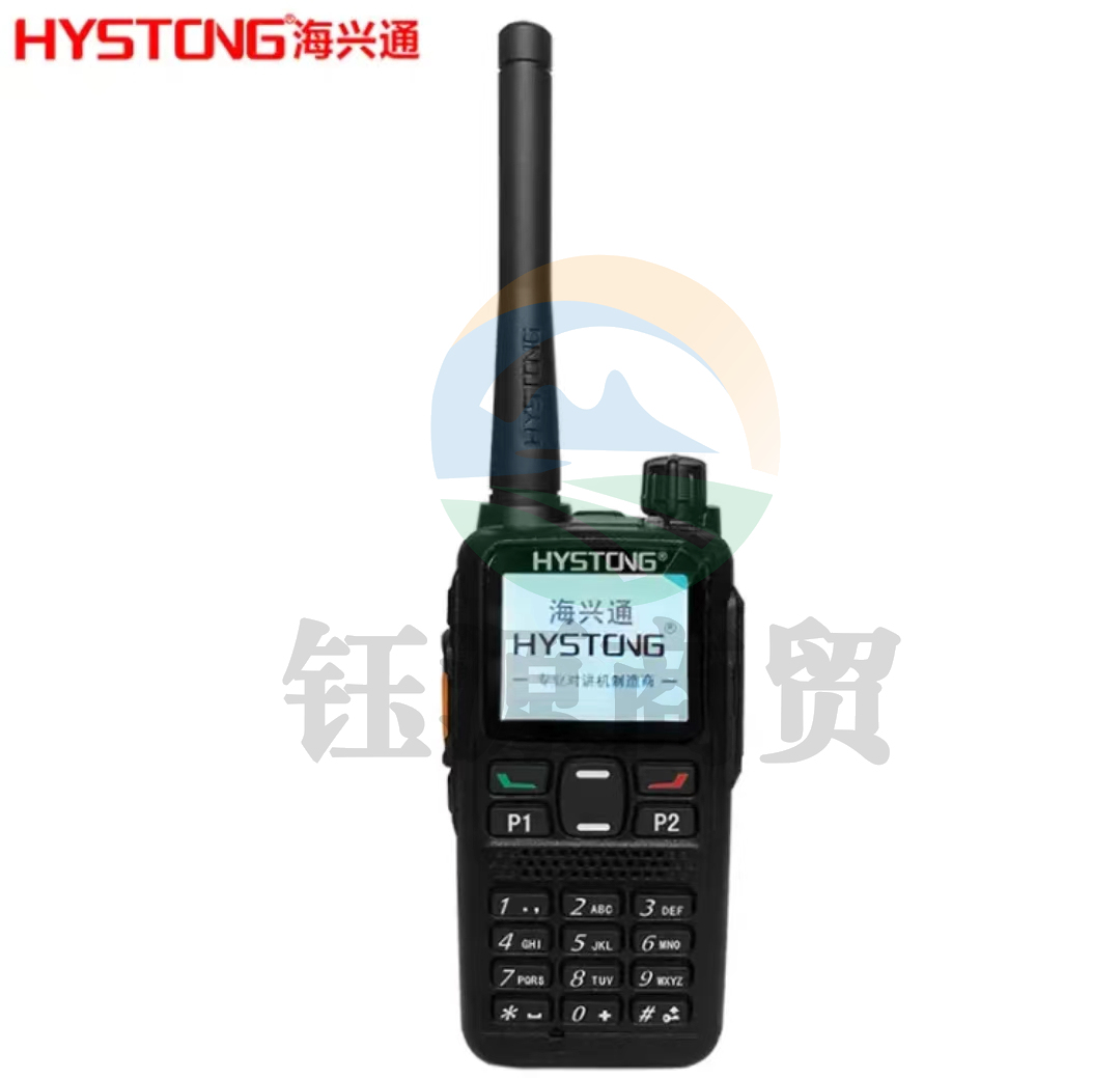 海兴通DMR数模双用对讲机SZ-666D手持台