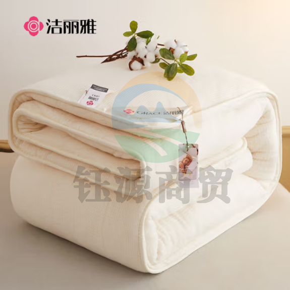 洁丽雅（Grace）100%新疆棉花被7斤 春秋被芯棉被胎空调被 150*200cm