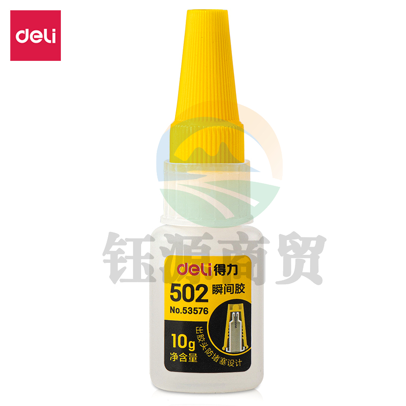 得力53576防堵塞瞬间胶(透明)(10g/瓶)