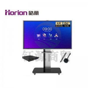 皓丽 E86 企业版86英寸双系统+壁挂架 会议平板 交互式电子白板教学办公一体机4K触摸投影智慧大屏Win系统i7_8+256G