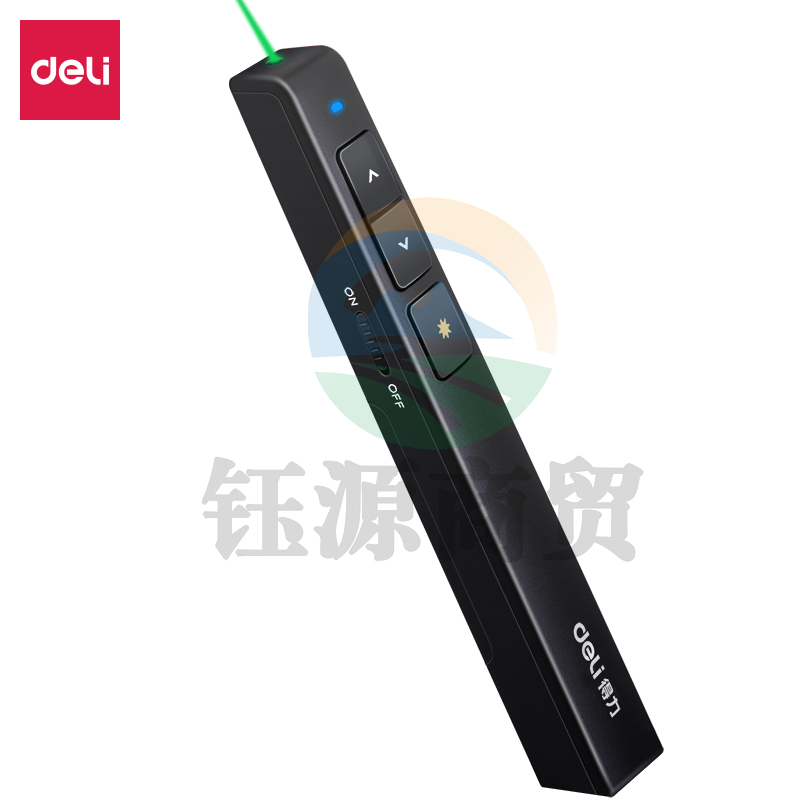 得力2802G翻页笔激光笔黑色（绿光）