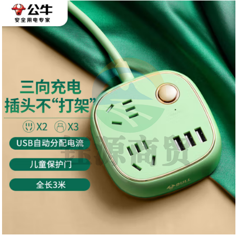 公牛（BULL）复古插座 3usb接口+2位五孔 全长3米 GN-R602U