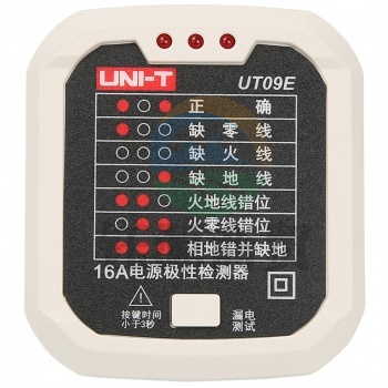 优利德（UNI-T）UT09E 验电器 插座插排测试仪 电源极性检测器 多功能漏电开关测试 16A