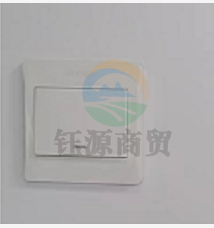 一位开关插座  开关面板