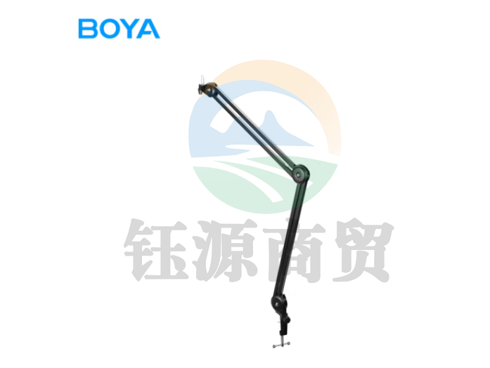 BOYA 博雅麦克风悬臂支架配音专业录音主播直播K歌话筒桌面支架折叠防震支架金属话筒架 BY-BA20