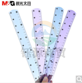 晨光15cm直尺米菲FRL96006