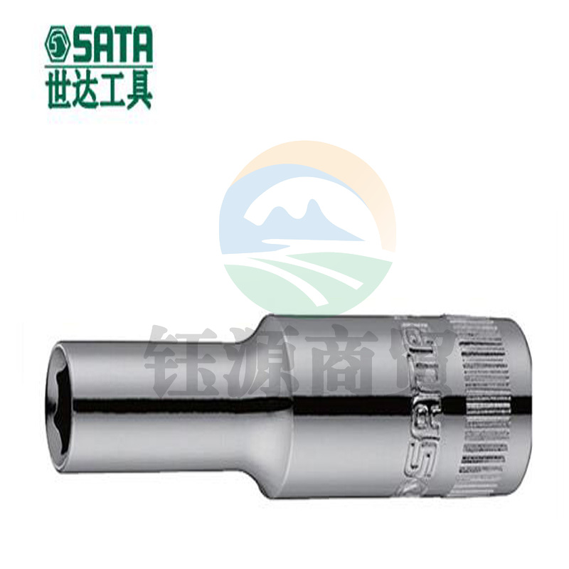 世达（SATA） 11404 6.3MM系列6角公制长套筒 7MM （计量单位：个）