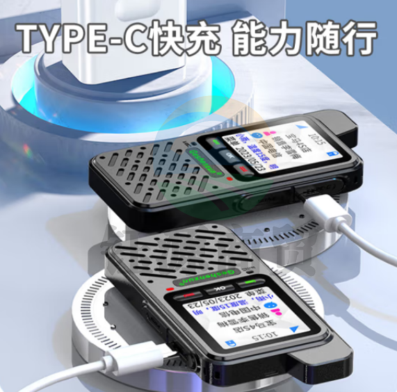 歌申讯 迷你手持对讲机 A-21 微型公网插卡对讲器远距离 工地自驾游商场通用 全国5000公里对讲（只）