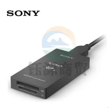 索尼（SONY）MRW-E90 XQD和SD卡读卡器 USB3.1(Gen 1)端口内存卡/存储卡读卡器