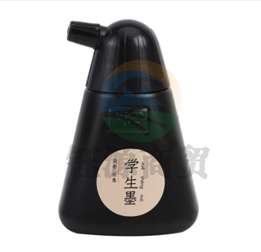 晨光墨汁学生200MLAICW8803