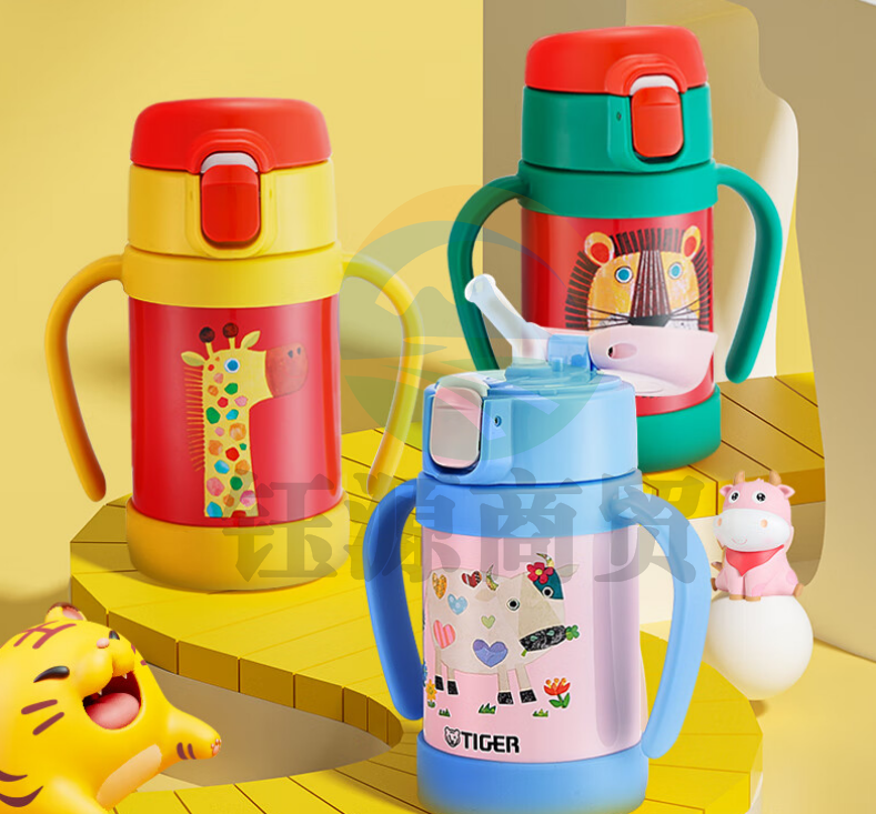 虎牌（TIGER）MCK-A28C儿童保温杯 吸管真空水杯 小牛280ml