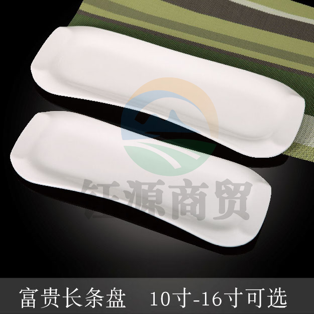 台顺密胺餐具1714 10寸富贵长条盘5个起售