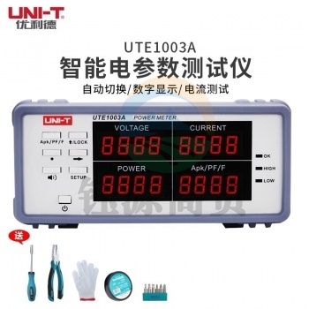 优利德（UNI-T）UTE1003A 智能电参数测试仪 单三相电力参数测量仪