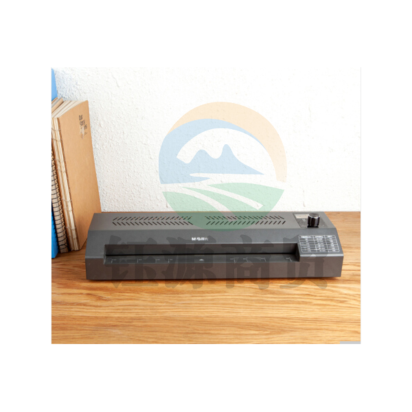 晨光AEQN8965铁壳塑封机