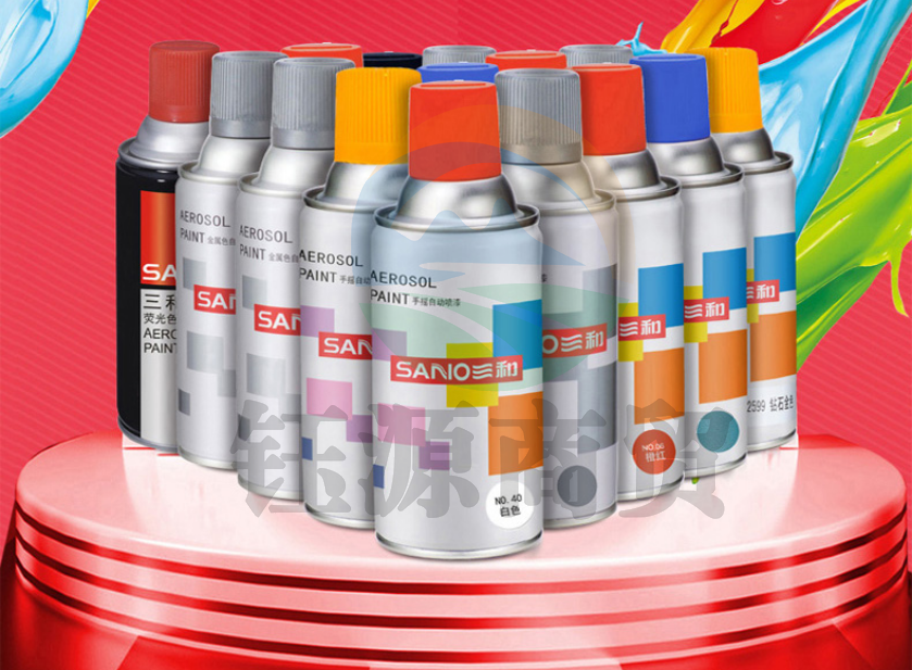 三和(SANVO)油性自喷漆 灰色红色绿色蓝色黑色白色棕色粉色黄色紫色普通色系列(下单备注颜色)