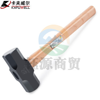 卡夫威尔 青冈木手柄八角锤大铁锤铁匠锤砸墙锤子铁榔头 3磅（1.36KG) HA4002T-1