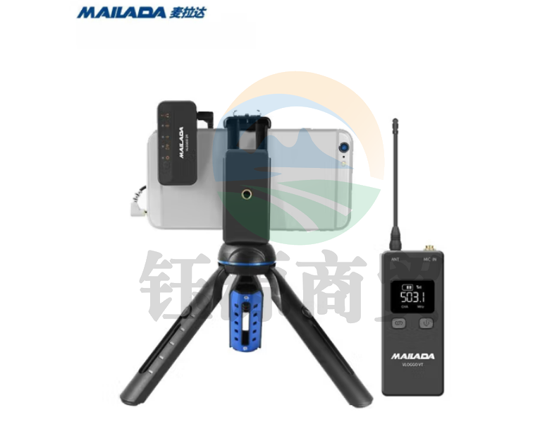 麦拉达（mailada）VLOGGO2 VLOG手机无线直播设备降噪小蜜蜂领夹式麦克风话筒电脑单反相机稳定器收音麦 【单反相机/手机通用】一拖一