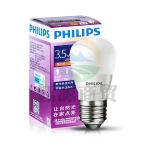 飞利浦LED 球形灯泡 3.5W