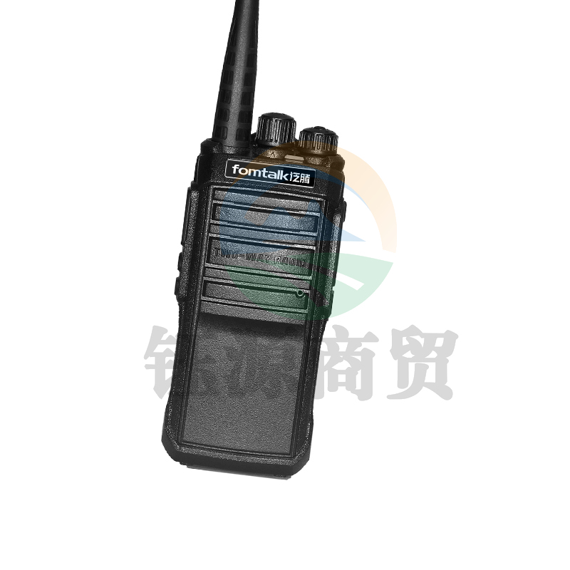 泛腾（fomtalk）Max7000 对讲机 国产全自主 大功率远距离超长待机 民用商用专业无线手台（只）