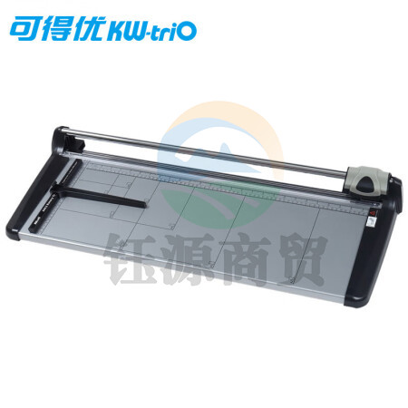 可得优 A2裁纸刀裁纸机切纸刀切纸机切纸器裁纸器裁切 裁切670mm 3052