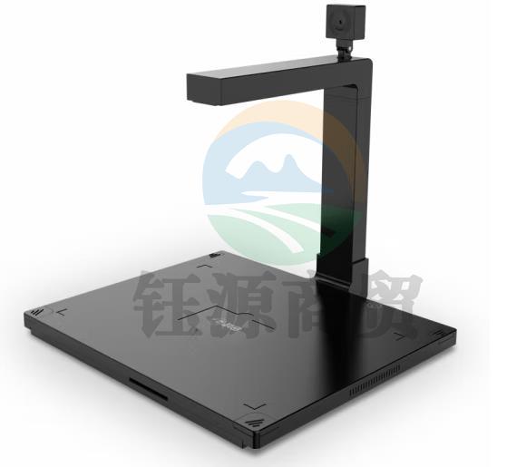 科密(comet) D4410 高拍仪 1200万+200万像素双摄像头 A4扫描仪