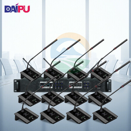 戴浦DP-KU9120 无线手拉手会议室麦克风/视频会议无线话筒麦克风/会议舞台KTV演讲主持会议系统 一拖十二