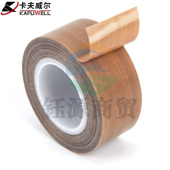 卡夫威尔耐高温特氟龙胶带电工胶布加厚阻燃隔热胶带绝缘25mm*10m TE3499