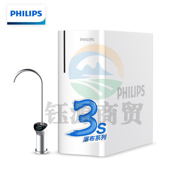 飞利浦（PHILIPS）AUT7000 瀑布净水器3S 末端流速3L/min急速大流量 一级水效 厨房家用直饮RO反渗透纯水机