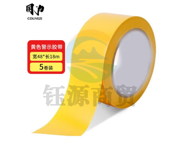 国为（COUVEZI）黄色警示胶带 地面定位划线标识胶带 防水贴地地面黑黄警示胶带 黄色警示胶带48mm*18m 5卷装