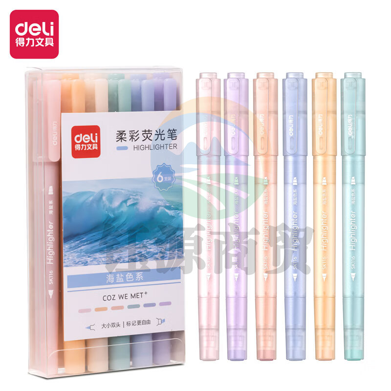 得力(deli) SK116双头荧光笔 彩色记号笔 6支/盒装