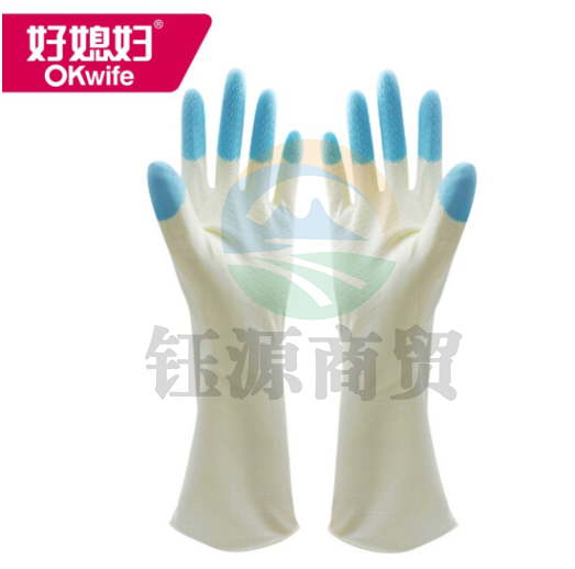 好媳妇AGW-5102 家用清洁家务 男女通用冬季防冻防滑洗衣厨房洗碗手套