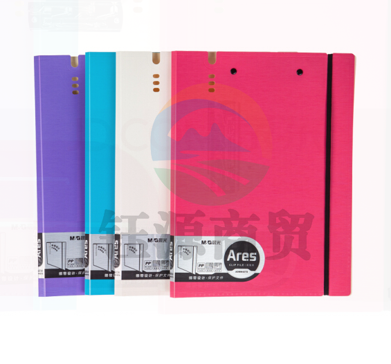 晨光ADMN4273 文件夹 资料夹办公收纳夹 Ares双强力夹 颜色随机