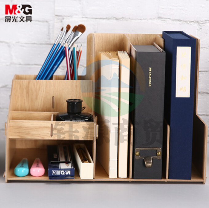 晨光(M&G)ADMN4067 三联多功能桌面组合文件框 木制DIY创意拼装文件栏 原木色