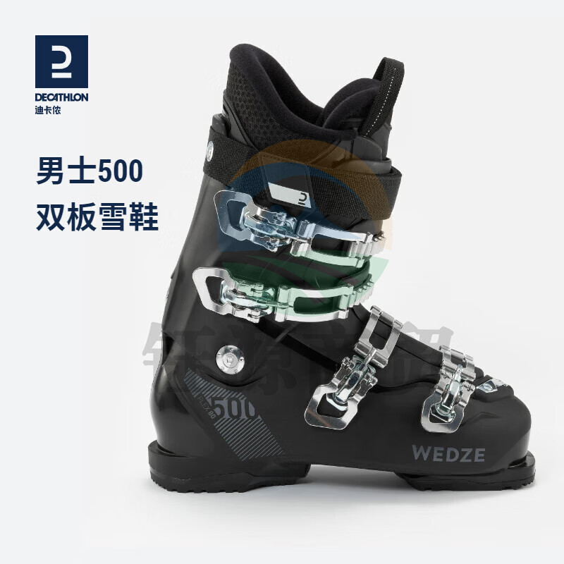 迪卡侬 双板雪鞋 成人滑雪鞋SKI-BOOT500-OVWK女士黑色双板雪鞋25-25.5厘米-4043861