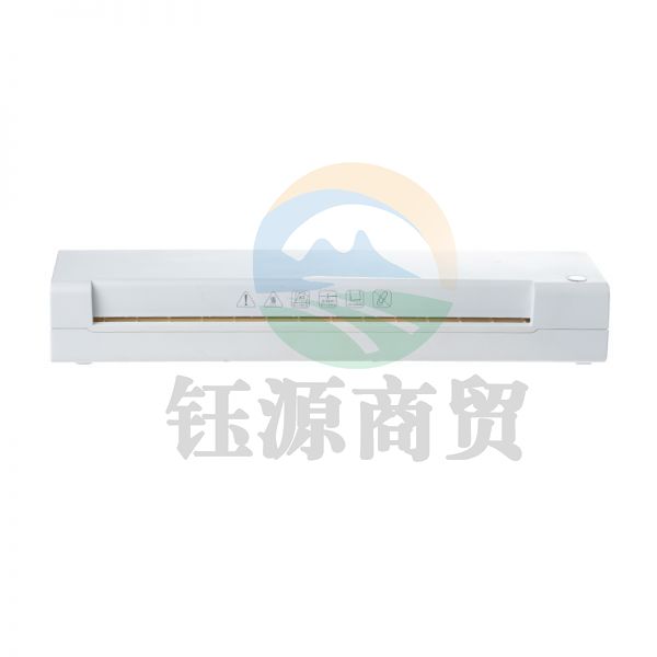 晨光AEQN8921简易通时尚A3塑封机