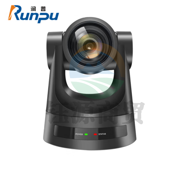 润普RP-HD680U-20 视频会议摄像头/大广角高清教育录播摄像机/软件系统终端设备