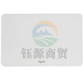 施耐德SND-PDX 配电箱 空开强电箱（下单前联系客服）