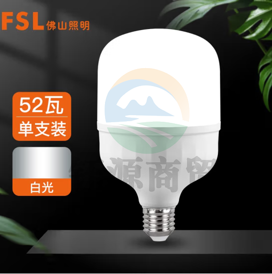 佛山照明 LED球泡 柱形亮霸系列灯泡52W-220V-E27-6500K白光