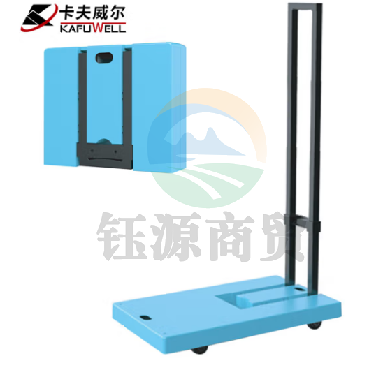 卡夫威尔 车载便携手推车折叠小推车手推车货车搬运平板车手拉车拉杆行李车 PK3101