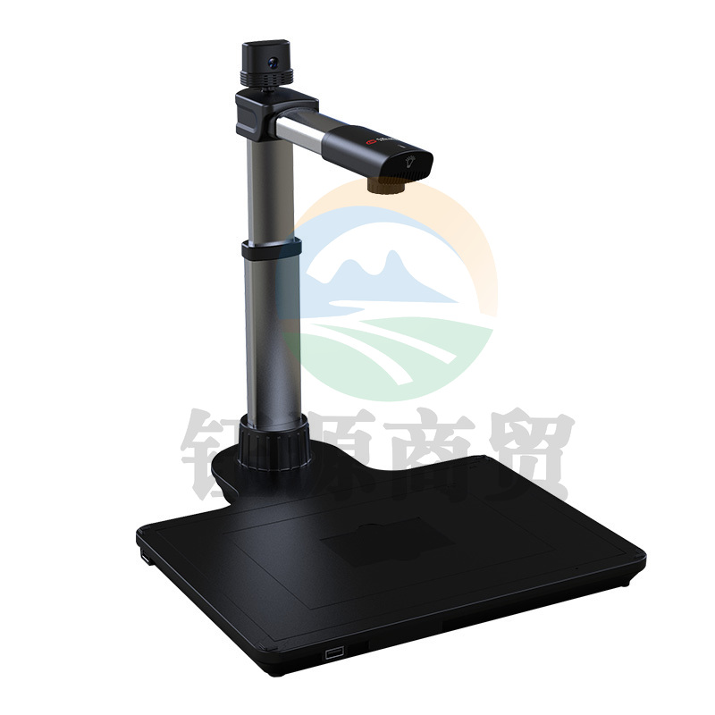 汉王（Hanvon）DS-1630 S3 智能采集终端高拍仪扫描仪 人脸识别人证比对1600万像素双摄像头A3/A4幅面