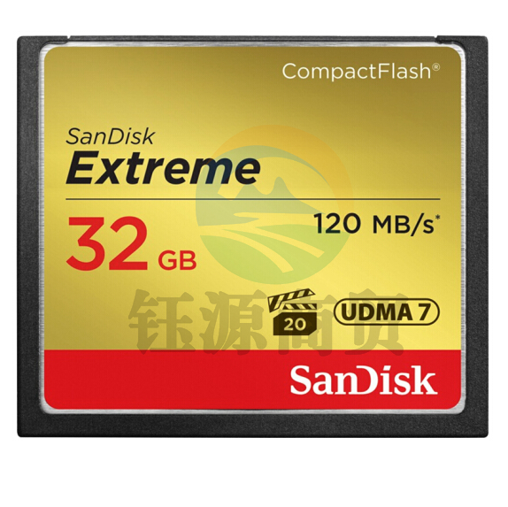 闪迪（SanDisk）32GB CF（CompactFlash）存储卡 中高端单反相机内存卡 UDMA7 至尊极速版 读速120MB/s