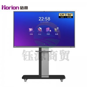 皓丽 86M5 M5系列 86寸主机+遥感智能笔+高清同屏器 会议平板交互式电子白板教学办公设备一体机4K触摸投影显示智慧屏
