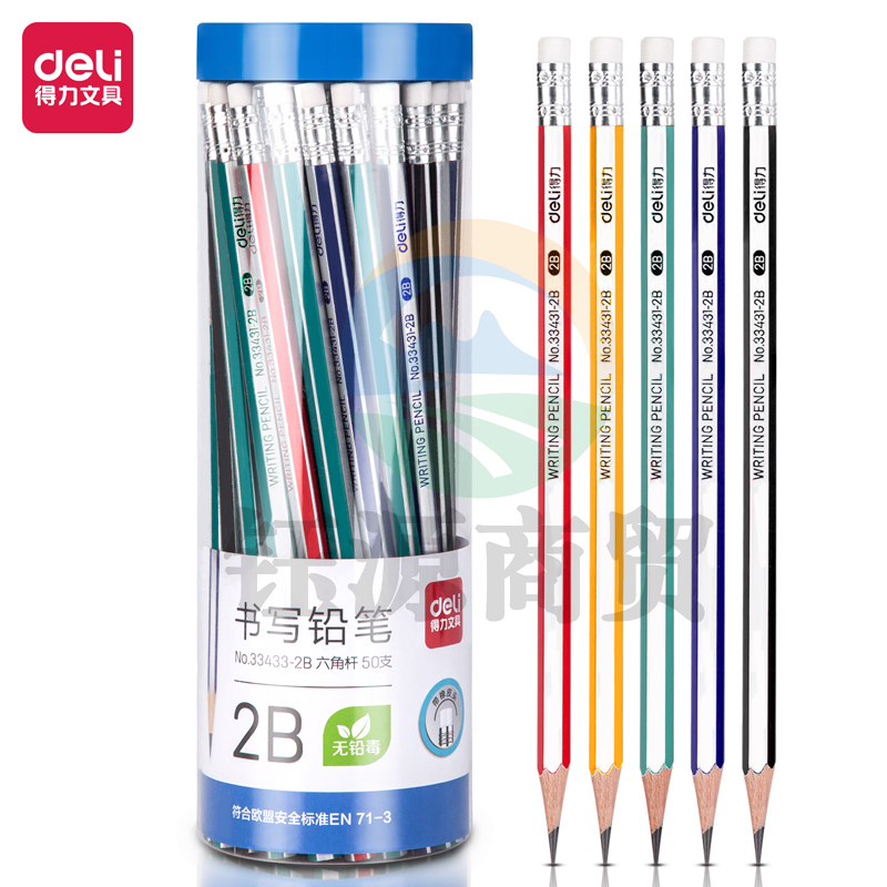 得力33433-2B_50支2B皮头六角杆铅笔(混)(50支/筒)