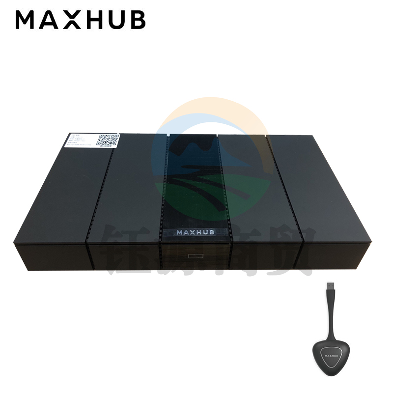 MAXHUB传屏盒子WB05 4K高清无线传屏 传屏盒子 多分屏设备 WB05-1 可9分屏