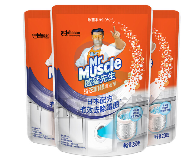 威猛先生（Mr Muscle）洗衣机槽清洁剂 250g*3包滚筒洗衣机清洗剂 除霉菌 去除异味