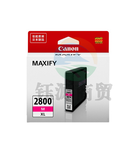 佳能（Canon）PGI-2800XLM大容量红色墨盒(适用MB5480/MB5180/iB4180)