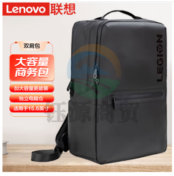 联想（Lenovo）拯救者电脑包笔记本双肩包 多功能大容量防水旅行背包男女背包学生书包 y9000p/r9000p