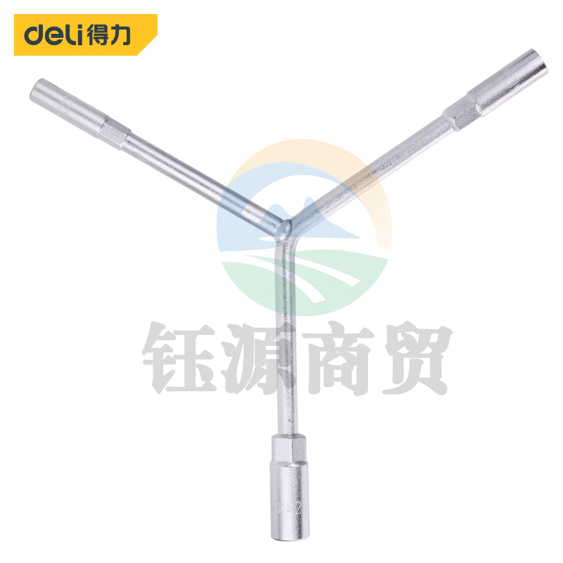 得力DL81012 Y型三叉套筒扳手三头扳手8*10*12mm 外六角套筒扳手机修汽修工具