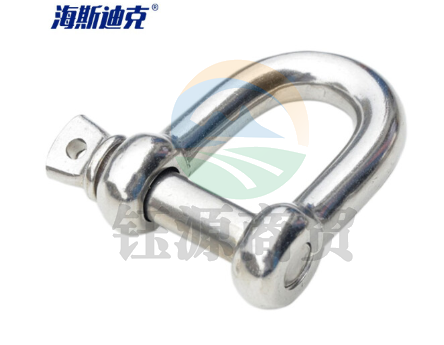 海斯迪克 HKSY-7 304不锈钢D型卸扣 d形起重卸扣索具 国标船用U型马蹄形吊环吊钩吊耳 M8【承重400公斤】