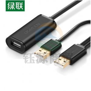 绿联 UGREEN US137 USB2.0信号放大延长线 双公头数据线 10米